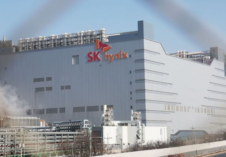 SK하이닉스 본사 건물. 연합뉴스