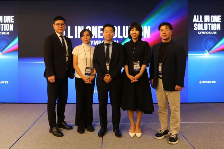 GC녹십자웰빙, '피부-면역 올인원 솔루션 심포지엄' 성료