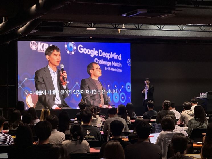 NHN 'AI 스쿨'로 전사 AI 역량 강화…"업무 생산성 높인다"