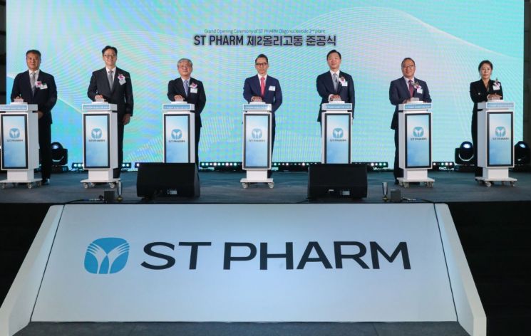 에스티팜, 제2올리고동 준공…올리고 CDMO 초격차 전략 가동