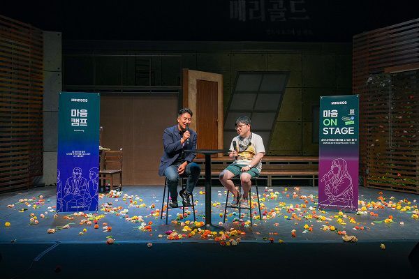 뇌과학자 장동선 박사와 대담 현장