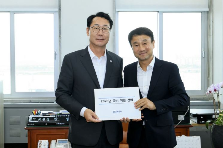 Hwaseong Mayor Jung Myunggeun Proposes Nine National Projects to National Assembly