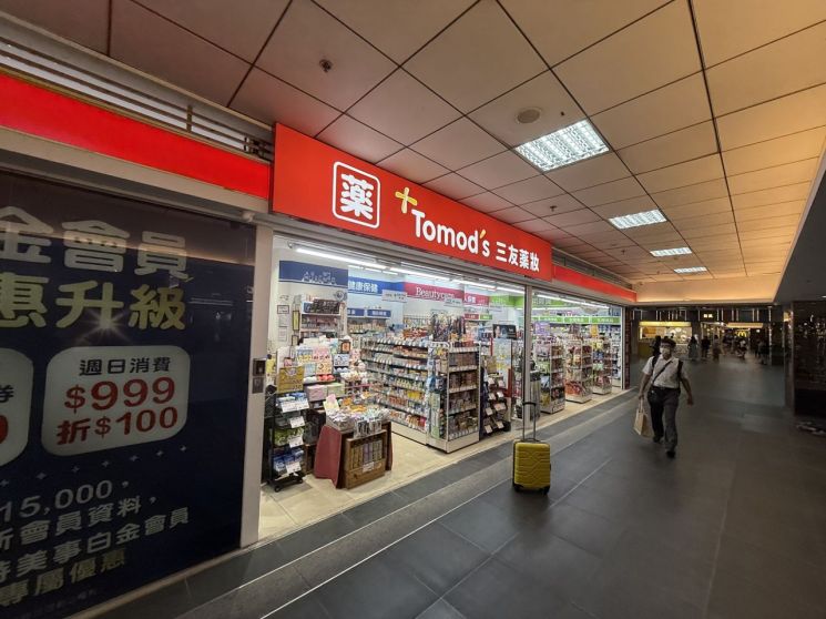 케이코스메몰, 대만 TOMOD’S 전 지점 입점… ‘K-뷰티 생활화’ 본격화