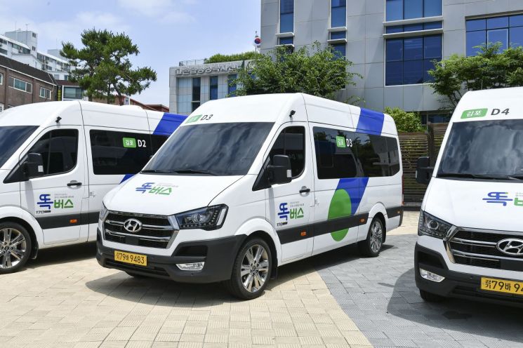 Ddokbus. Provided by Gimpo City