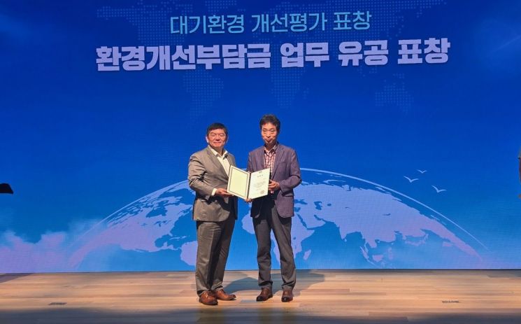 Mayor Baek Kyunghyun: "Environmental Policies That Citizens Can Feel Must Be Proven by Results... Sustainable Policies to Follow"