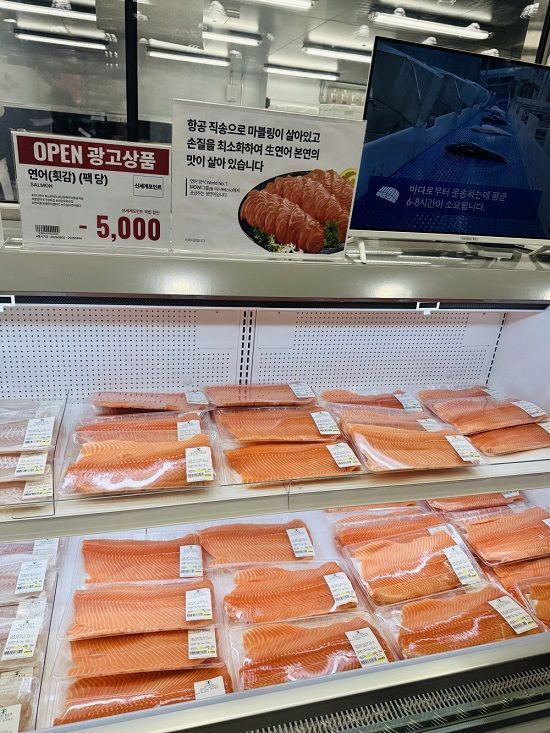 트레이더스 구월점 신규 매장 오픈… 연어 브랜드 모위와 소비자 혜택 제공