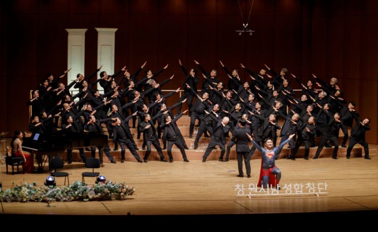 Changwon City Male Choir Holds 19th Regular Concert, Delivers Deep Resonance and Emotion