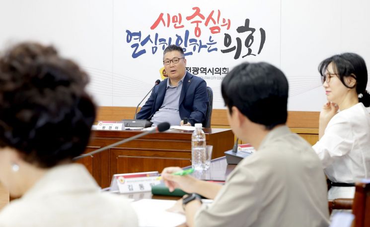 황경아 대전시의회 부의장(사진=대전시의회 제공)