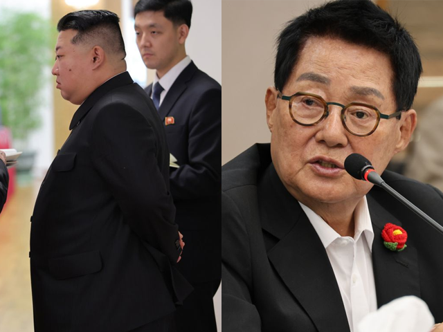 김정은 북한 국무위원장, 박지원 더불어민주당 의원. 연합뉴스