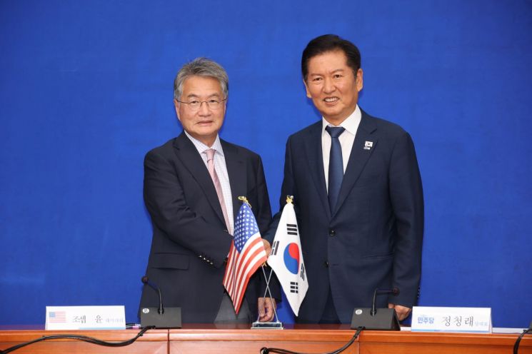 연합뉴스