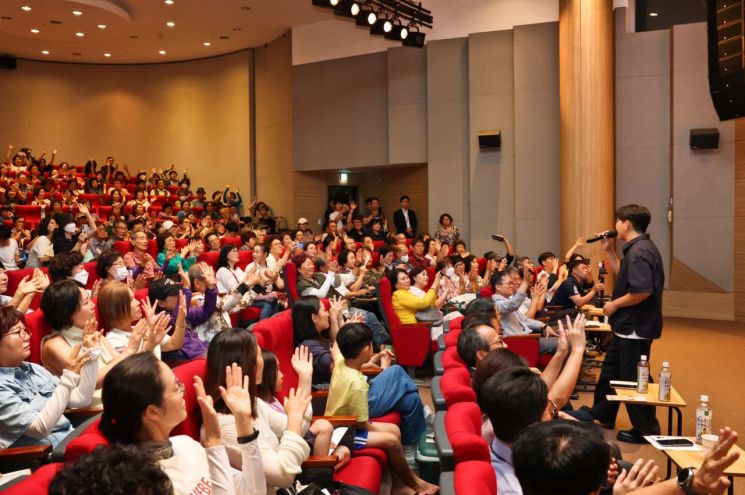 고리원자력본부, 제87회 수요행복음악회 성료