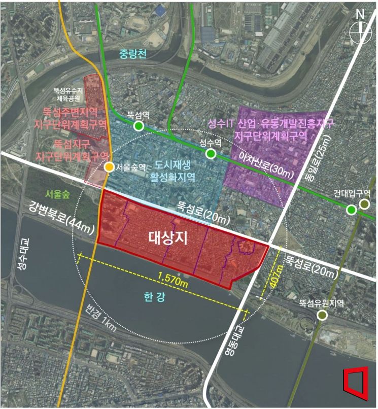 성수2지구 시공사 선정 착수…삼성·DL·포스코 3파전 예상