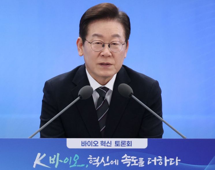 연합뉴스