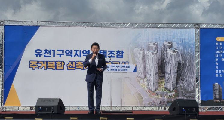 박용갑 국회의원(사진=모석봉 기자)