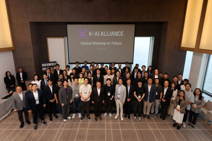 SKT, 도쿄서 한국 AI 기업 일본 진출 교두보 마련