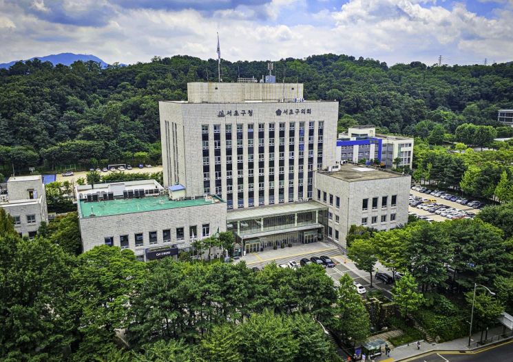 서초구청 청사 전경. 서초구 제공.