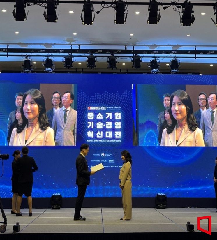 다온H&S 최정문 대표, '2025 중소기업 기술혁신대전' 장관표창