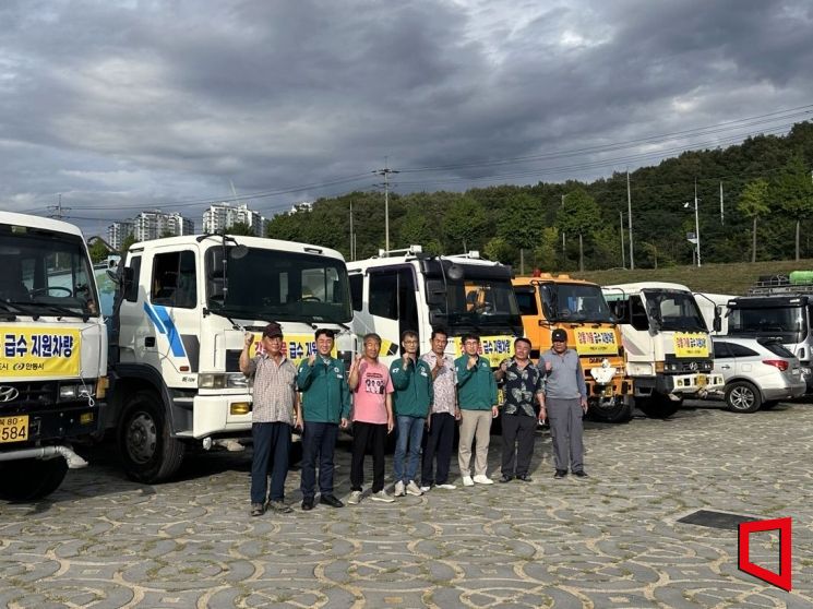안동시, 자매도시 강릉에 급수차 긴급 지원