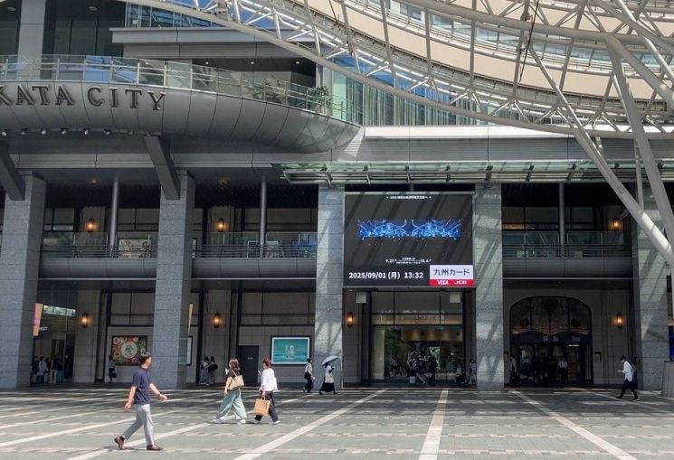 수원시, 日·중화권 수원관광 자원 홍보 강화한다