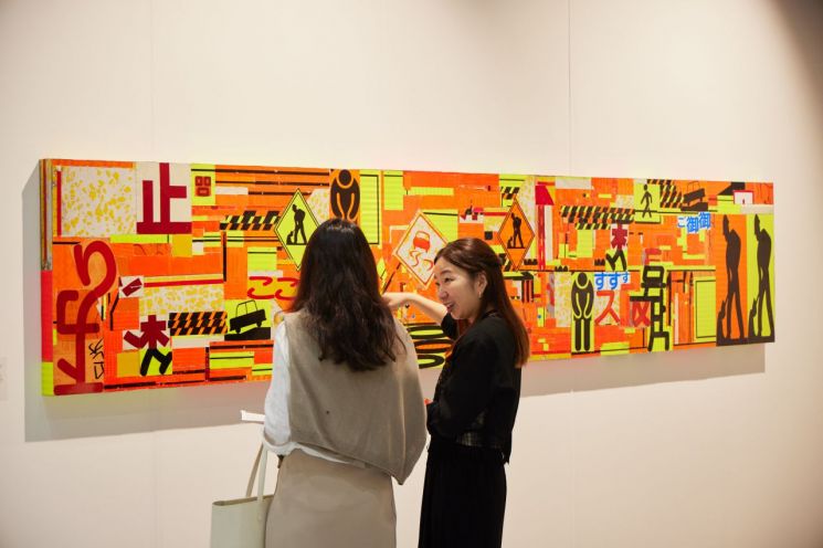 '최고가 흥행' 프리즈...'달라졌다' 호평 키아프