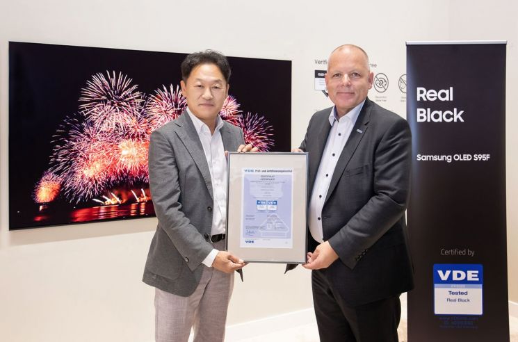 "True Real Black"... Samsung's 2025 OLED TV Earns Global Certification from Germany's VDE