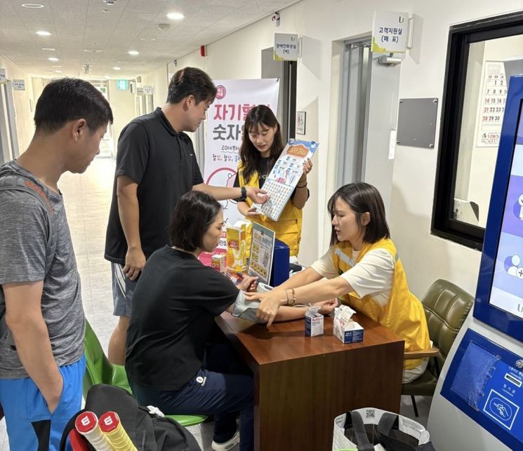 의정부도시공사, 레드서클 캠페인 앞장…직원·시민 건강 동행 
