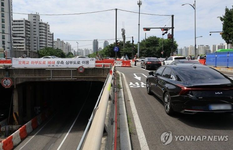 서울시, 서부간선도로 평면화 대신 '용량' 늘린다