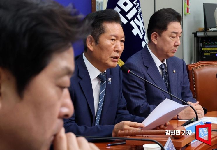 정청래 더불어민주당 대표가 8일 국회에서 열린 최고위원회의에서 발언하고 있다. 2025.9.8 김현민 기자