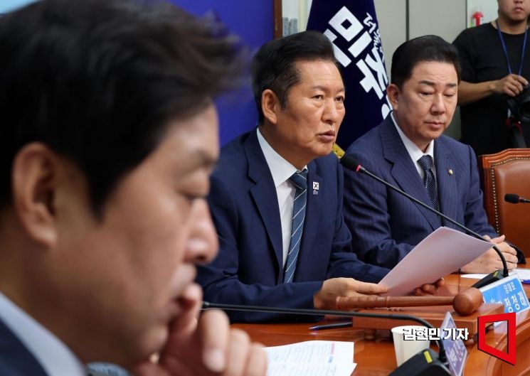 정청래 더불어민주당 대표가 8일 국회에서 열린 최고위원회의에서 발언하고 있다. 2025.9.8 김현민 기자