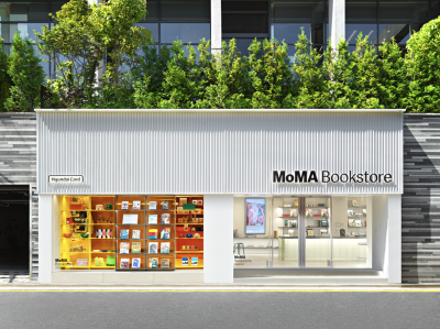 Hyundai Card Opens 'MoMA Bookstore'?the First MoMA Specialty Bookstore?in Apgujeong