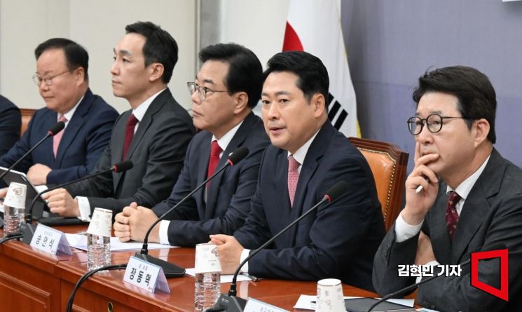 장동혁 국민의힘 대표가 8일 국회에서 열린 최고위원회의에서 발언하고 있다. 2025.9.8 김현민 기자