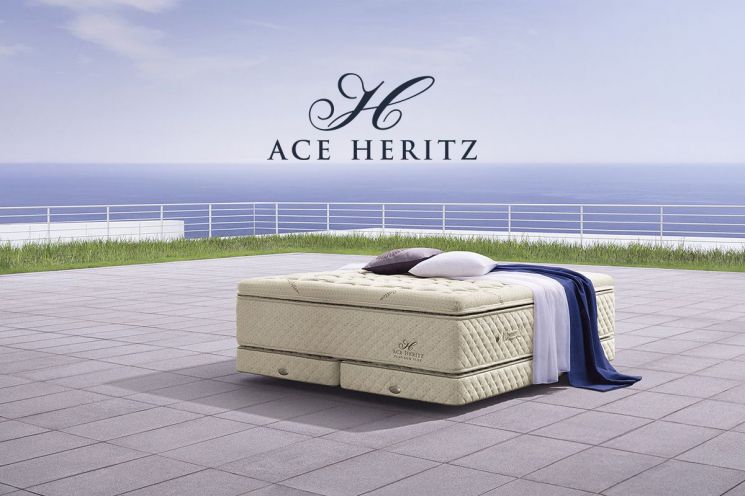  에이스침대, '에이스 헤리츠'로 프리미엄 침대 시장 입지 강화