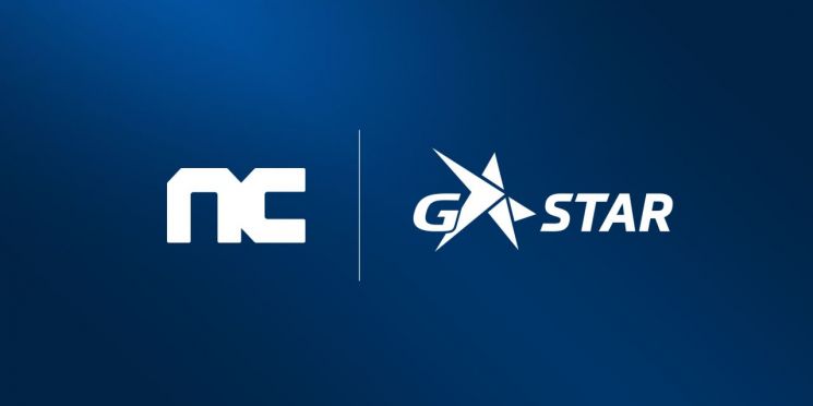 NCSoft to Participate as Main Sponsor of 'G-Star 2025'