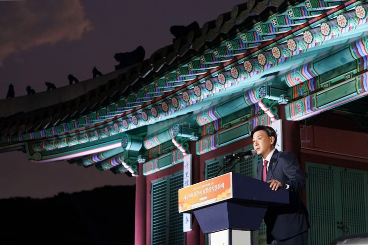 광주시, 남한산성문화제 개최…천년의 성곽에 울려 퍼지는 역사·문화