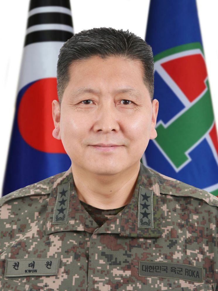 국방부, 합참차장에 권대원 육군 중장 임명