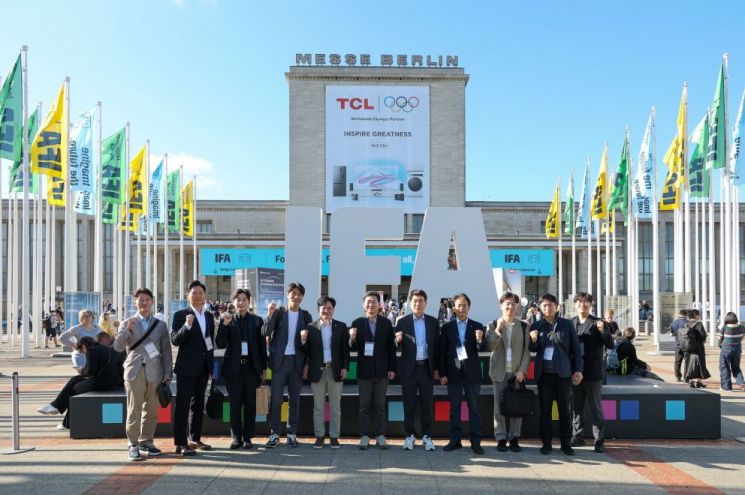 이강덕 포항시장, 독일 IFA 참관… 디지털 전환·MICE 산업 전략 모색