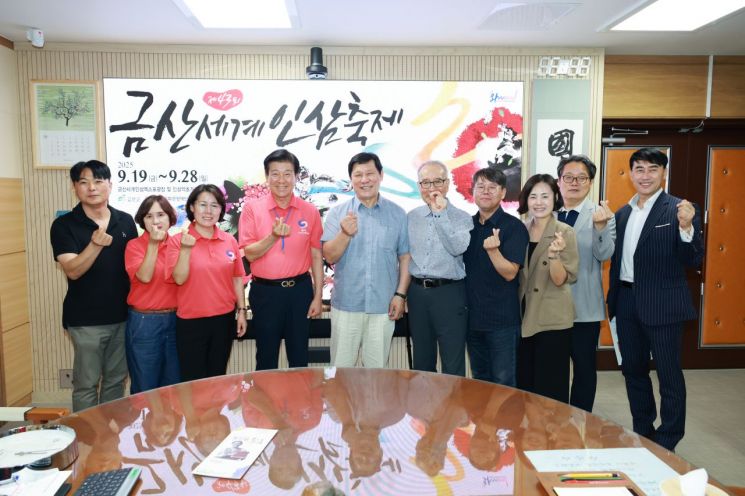 박범인 금산군수, 야구 발전 위해 허구연 KBO 총재 면담 