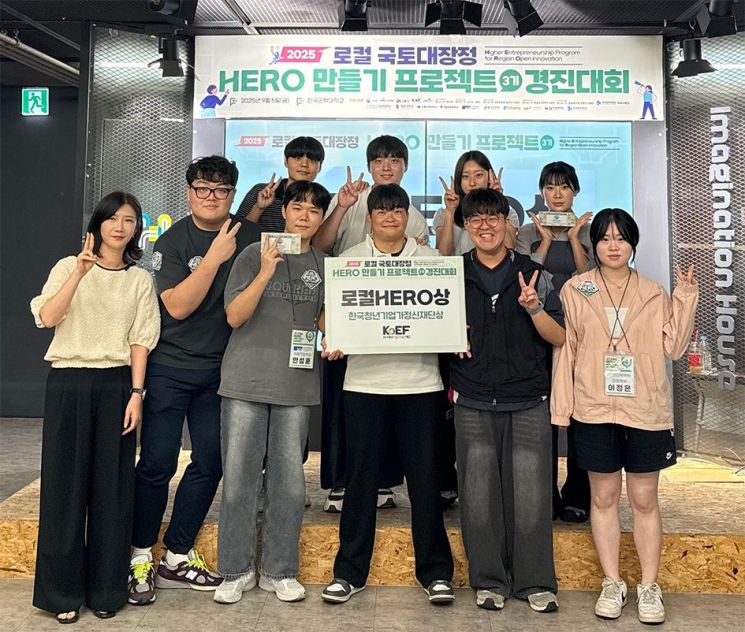 순천향대, 외국인 의료서비스 혁신