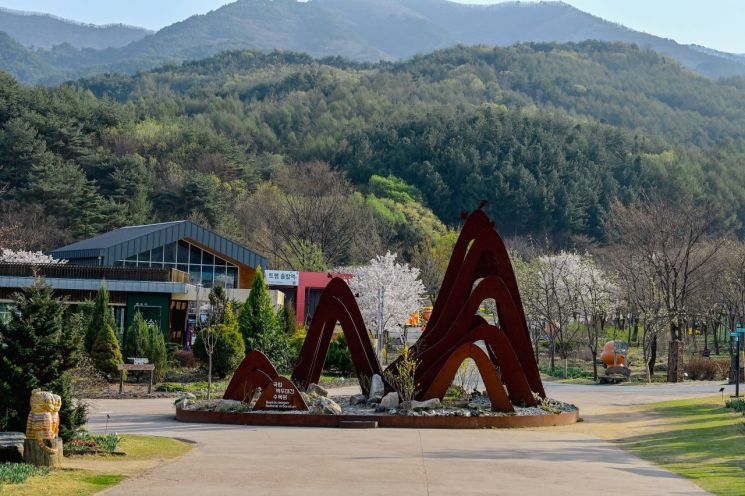 백두대간수목원, 문화예술 후원 우수기관 선정