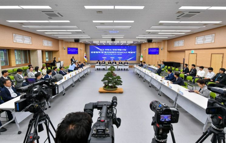 Yeongju City Secures 1.2 Trillion Won Clean Hydrogen Power Plant... "Aiming to Become Korea's Hydrogen Hub"