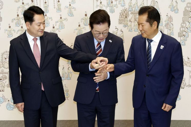 연합뉴스