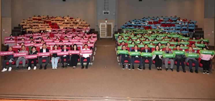 “복지는 군민 삶의 안전망”… 부산 기장군, 사회복지의 날 기념식