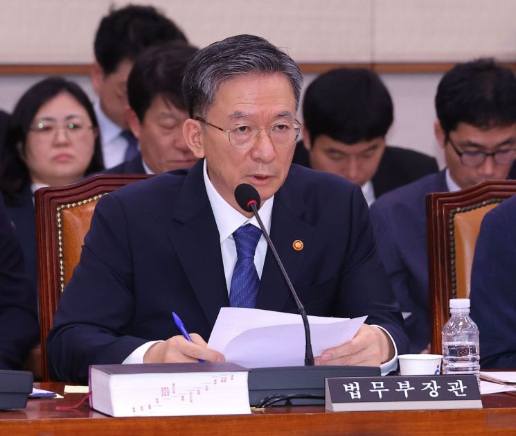 정성호 법무부 장관. 연합뉴스