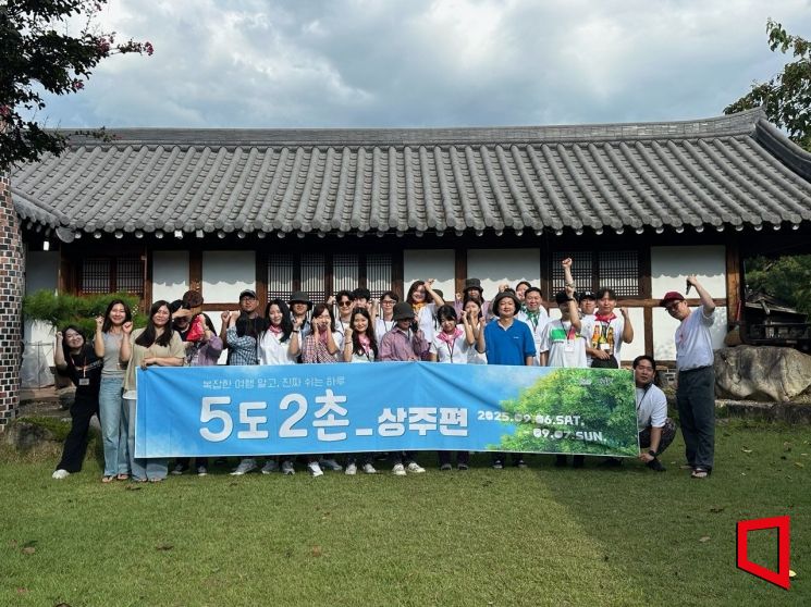 Gyeongbuk Sangju City's Population Policy Connects Urban and Rural Areas, The Life of a Young Person Met in Sangju