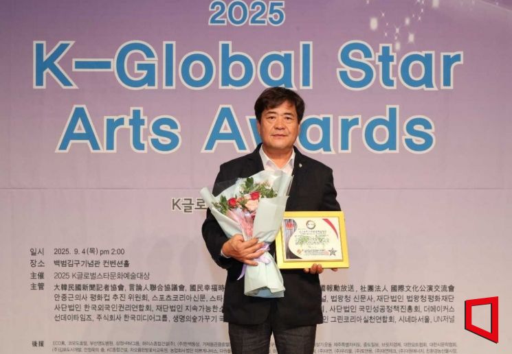 우창하 국힘 안동시의원,