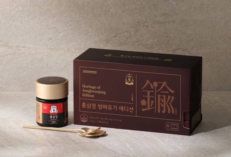 [Today's New Release] Korea Ginseng Corporation Launches 'Heritage Bangjayu-gi Edition' of Hong Sam Jeong
