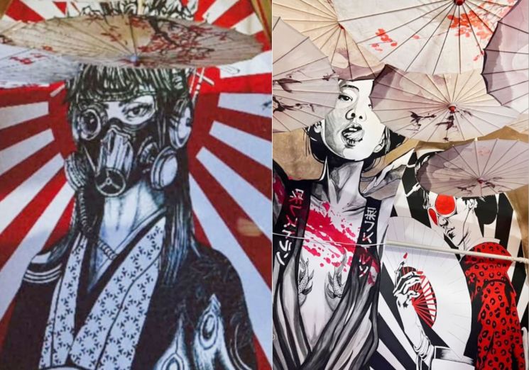 루마니아 한식당 뜬금없이 욱일기 치장…"주인 한국인 아닐 듯"