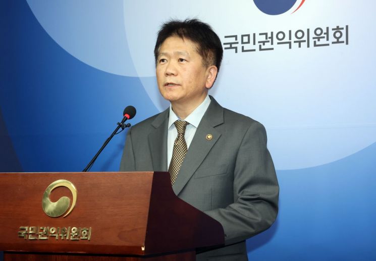 올해 450개 공공기관 종합청렴도 81점…2년만 반등