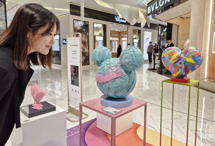 Contemporary Art Meets Luxury Shopping: Lotte Department Store Busan Main Branch Hosts "Art in AVENUEL" Exhibition