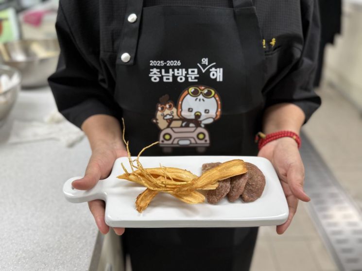 사진=금산군 제공